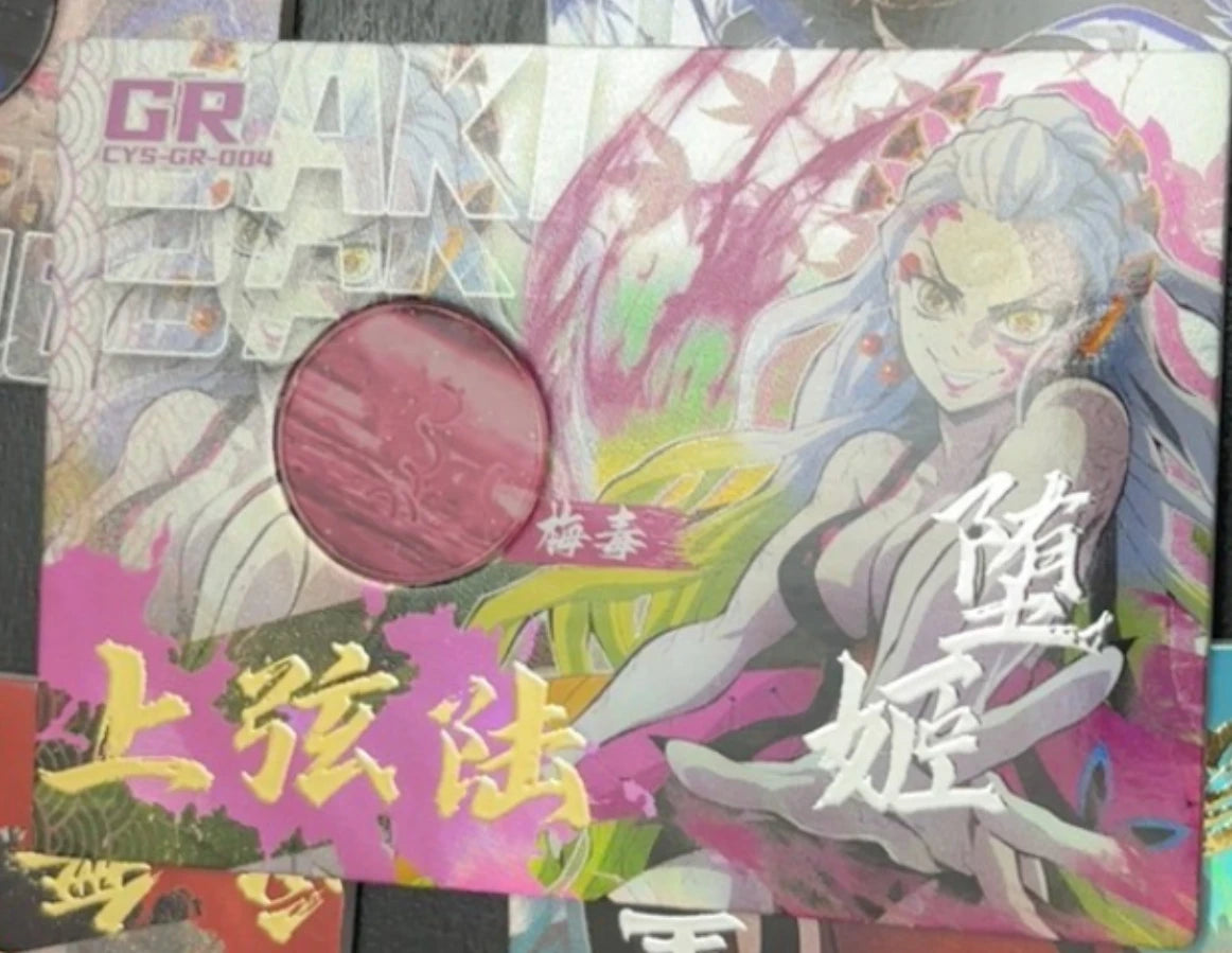 Anime Demon Slayer Kamado Tanjirou Kochou Shinobu Kanroji Mitsuri Iguro Obanai Collection Cards Christmas Birthday Gifts Toys