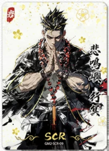 Anime Demon Slayer Kamado Tanjirou Kochou Shinobu Iguro Obanai Kanroji Mitsuri Rare Collectible Cards Birthday Gifts Kid Toys