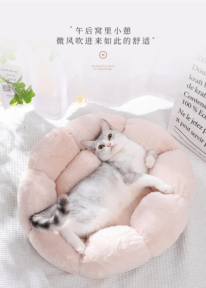 Cama de felpa para mascotas, cálida y relajante para el invierno, con forma de dona para gatos y perros, cojín antiansiedad para dormir profundamente, cama para gatos con forma de flor, nido grueso para acurrucarse