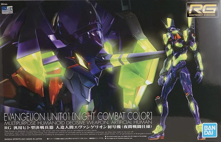 Original Genuine RG EVANGELION UNIT-00 -01 -02 -03 -04 -06 -08 Bandai Anime Model Toys Action Figure Gifts Collectible Ornaments