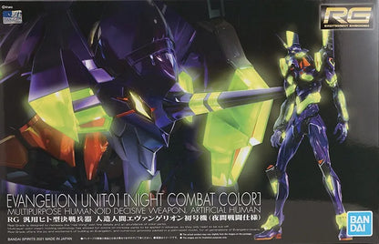 Original Genuine RG EVANGELION UNIT-00 -01 -02 -03 -04 -06 -08 Bandai Anime Model Toys Action Figure Gifts Collectible Ornaments