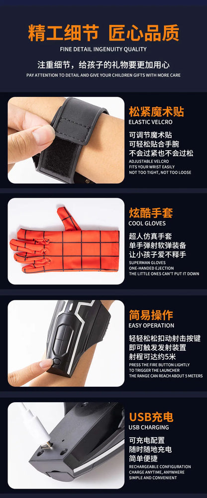 2024 Fully Automatic Spider-man: Far From Home Spiderman Web Shooters Spider Silk Rope Device Cosplay Props Toy Christmas Gift