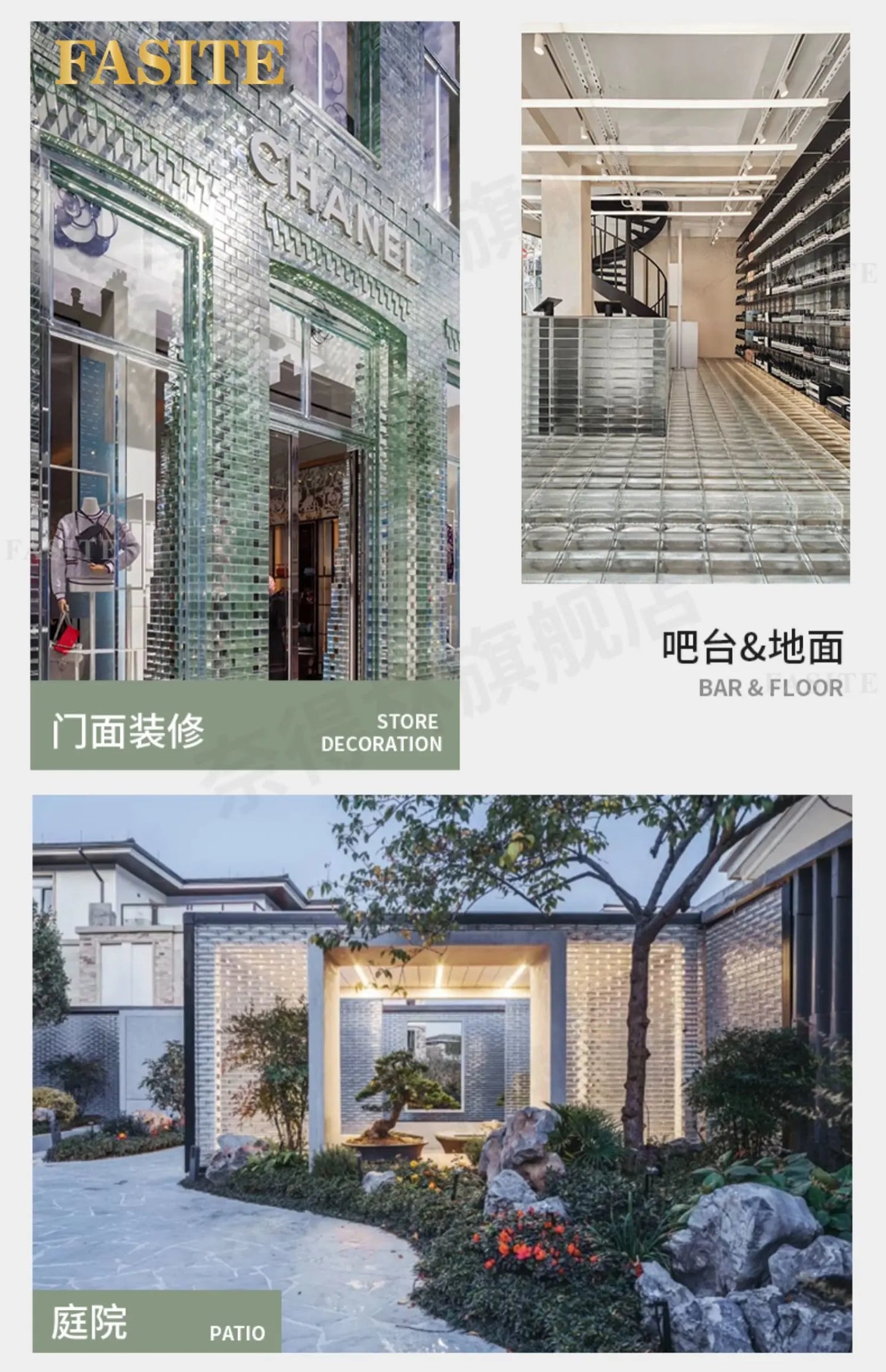 Ultra White Series Solid Hot Melt Crystal Brick Glass Brick Partition Wall Transparent Square