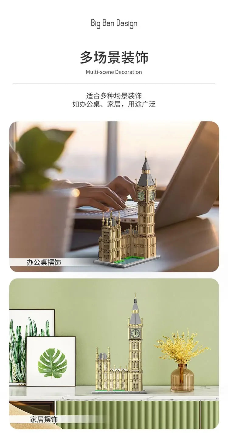 815Pcs United Kingdom Big Ben Model Building Blocks Famous Urban Architecture Street View Series DIY Toys for Girl Boy Gift