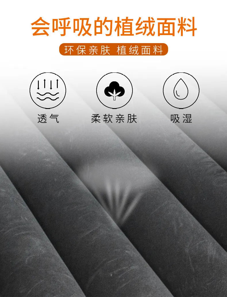 Ultra-soft Flocking Environmental Fabric Car Inflatable Bed Air Cushion Bed Portable Car Travel Bed For Most Small Car