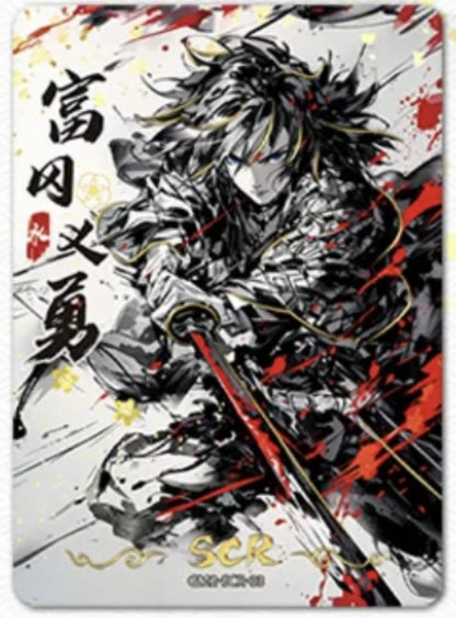 Anime Demon Slayer Kamado Tanjirou Kochou Shinobu Iguro Obanai Kanroji Mitsuri Rare Collectible Cards Birthday Gifts Kid Toys