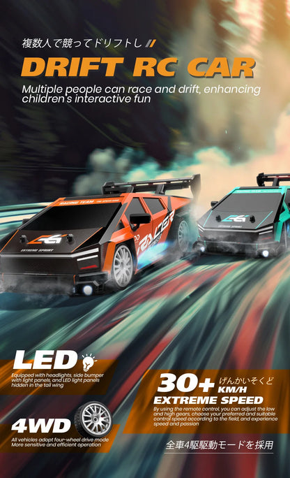 1:24 Coche de derrape RC de alta velocidad Mustang 4WD Coche de carreras de control remoto Regalo Coche de carreras de competición Juguete para niños Neumático reemplazable