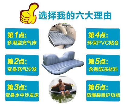 Ultra-soft Flocking Environmental Fabric Car Inflatable Bed Air Cushion Bed Portable Car Travel Bed For Most Small Car