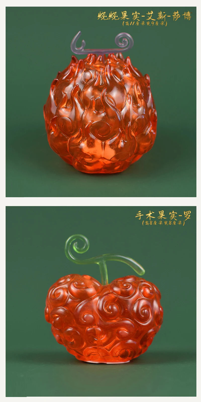 One Piece Cursed Devil Fruit Night Light 10CM Anime Action Figure Model Luffy Rubber Ace Burning Surgery Darkness LED Lamp Toys