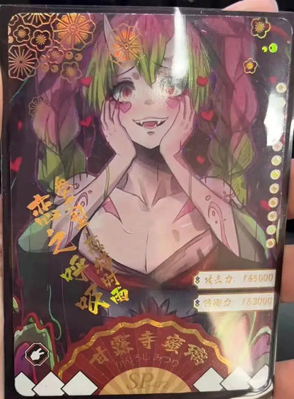 Anime Demon Slayer Kamado Nezuko Agatsuma Zenitsu Douma Akaza Sp Ssp Card Game Collection Rare Card Boy Birthday Present