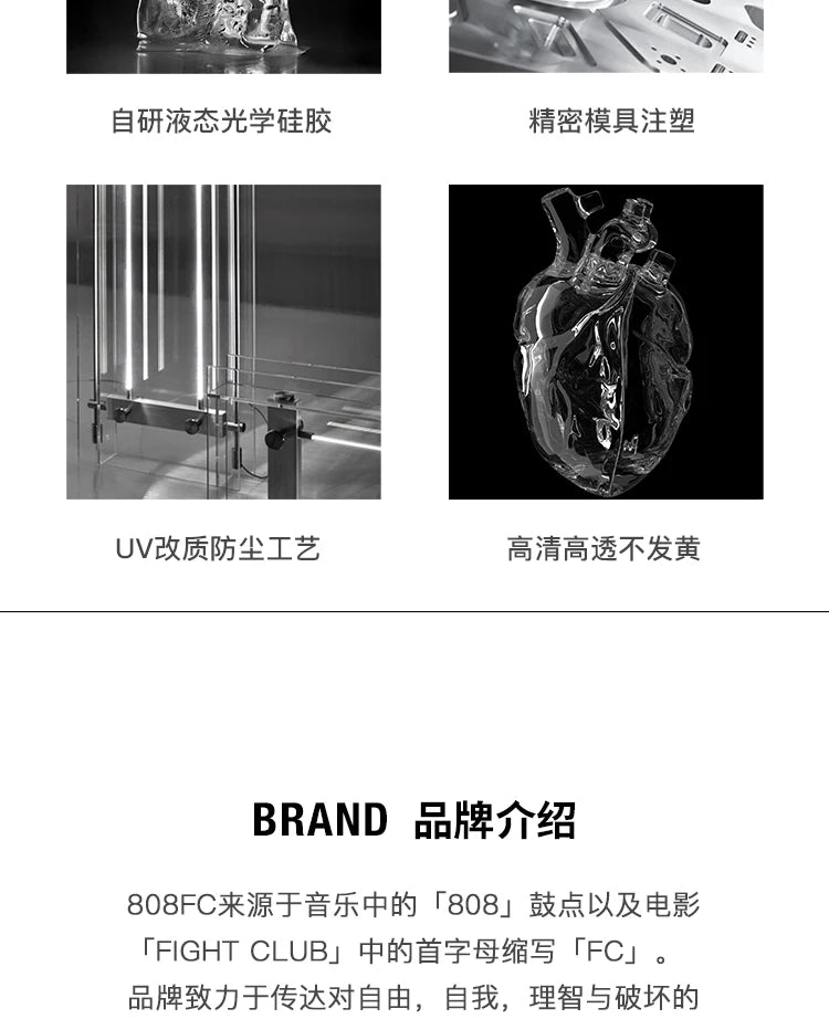 808FC Heart Earphone Case 808 fc Headphone Cases air pods pro2 Hearing Earphone Cases Customize For Airpod3 Pro/Pro2 Phone Gifts
