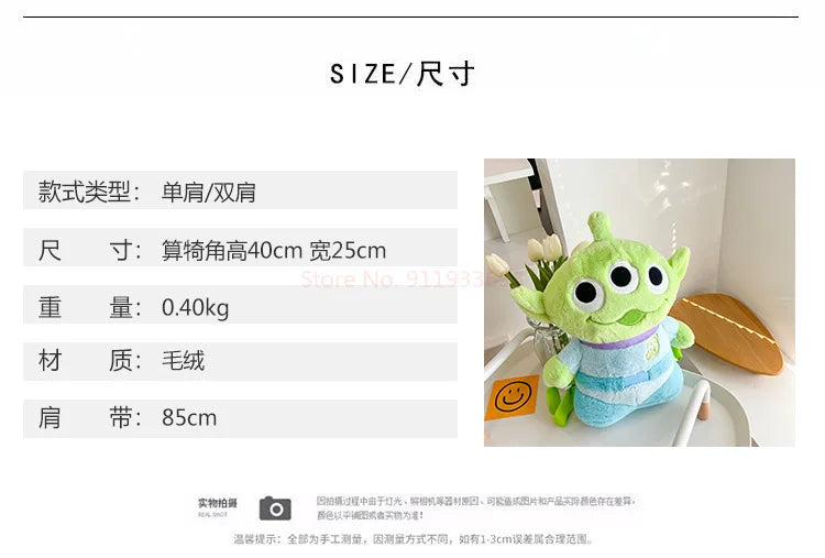 40cm Genuine Disney Toy Story Alien Plush Schoolbag Backpack Kawaii Soft Cartoon Stuffed Toy Child Kawaii Backpacks For Children