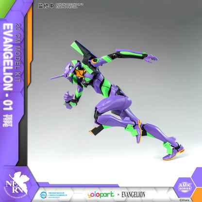 Figuras de juguete EVANGELION de Neon Genesis de YOLOPARK, serie AMK EVA -00 01 02, modelo de producción de 20 cm, juguetes para niños y adultos