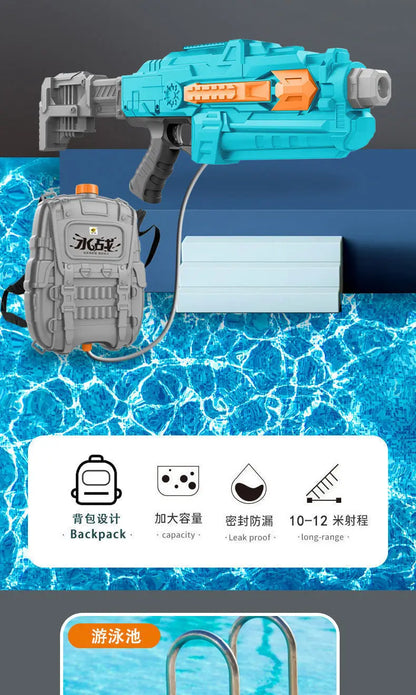 Automatic Large Capacity Water Gun with Bag Rechargeable Continuous Water Spray Electric Toy Outdoor Beach Pool Fight Water Toys