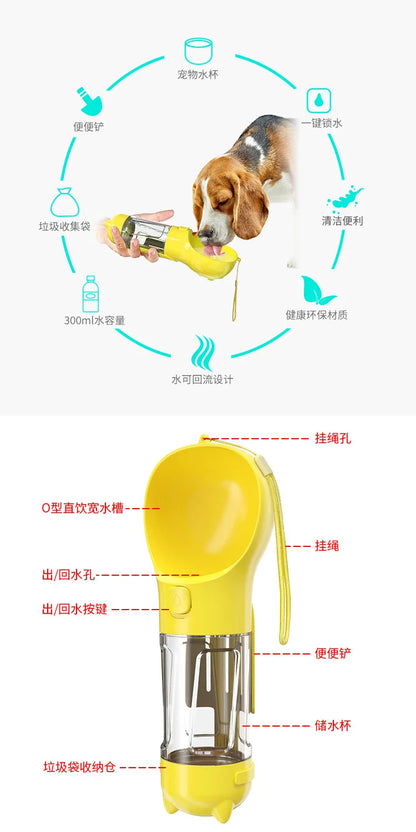 Pet Daily Necessities Company's New Cup and Water Dispenser, Do Not Leak Food Dog Toys