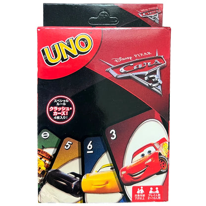 UNO Jurassic World Dominion Card Game with Themed Deck & Special Rule, Gift for Kid, Adult & Family Game Nights, Ages 7 Years Ol