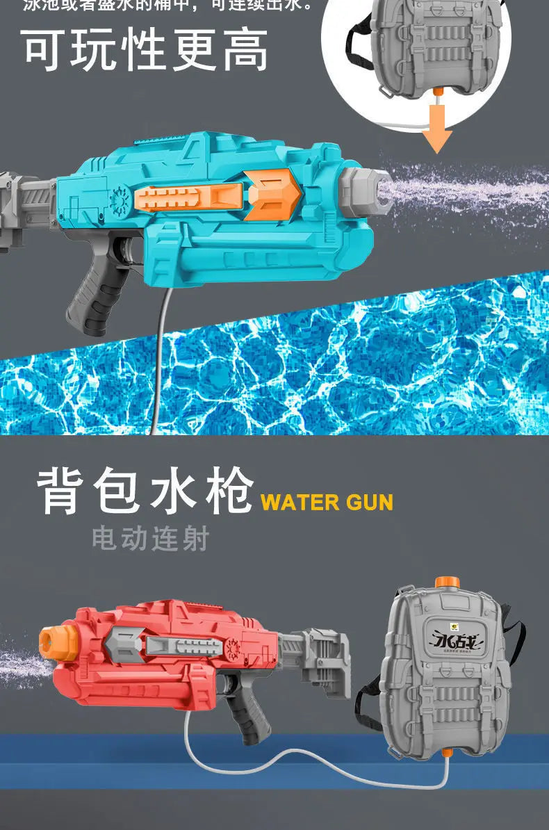 Automatic Large Capacity Water Gun with Bag Rechargeable Continuous Water Spray Electric Toy Outdoor Beach Pool Fight Water Toys