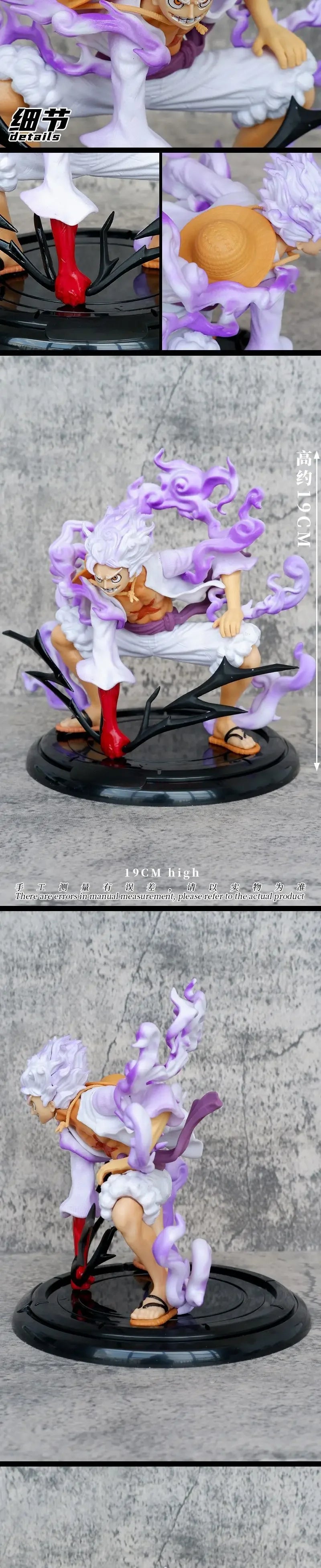 One Piece Luffy 5-Gear Anime 19cm Figures Nika Sun God Pvc Action Figurine Collectible Statue Model Doll Toys Birthday Kids Gift