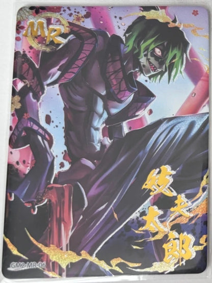 Anime Demon Slayer Kamado Tanjirou Kochou Shinobu Kanroji Mitsuri Iguro Obanai Collection Card Birthday Gifts Children's Toys
