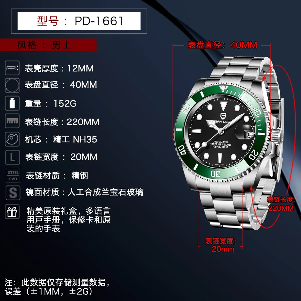 PAGANI DESIGN Men's Mechanical Wristwatches Luxury Brand Mens Watch NH35 100m Waterproof Sapphire Diving Watch reloj hombre