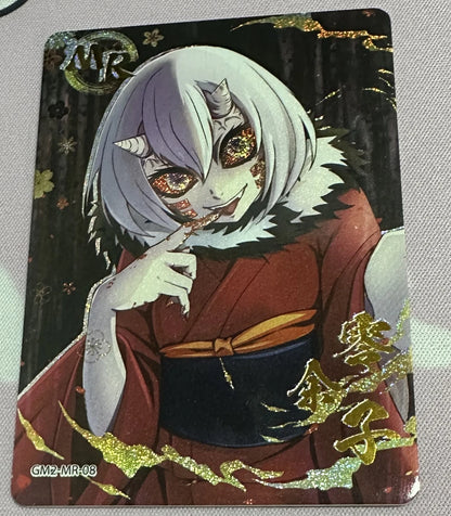 Anime Demon Slayer Kamado Tanjirou Kochou Shinobu Kanroji Mitsuri Iguro Obanai Collection Card Birthday Gifts Children's Toys