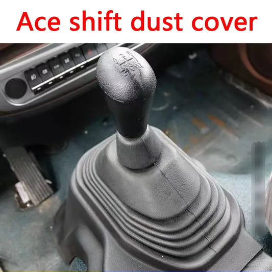 Suitable for heavy duty truck ace car 737B 757B 777B Ruishi Ouhu shift dust cover, gear lever, gear handle dust cover