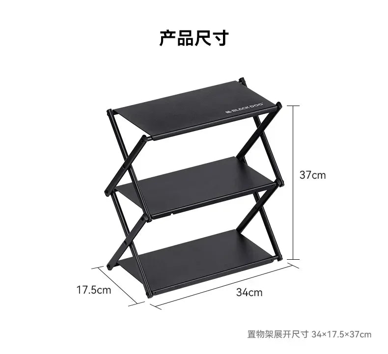 BLACK DOG Tool Storage Folding Camping Edc Multifunctional Tool Table Technological Gatgets Travel Multi-purpose Tool Telescopic