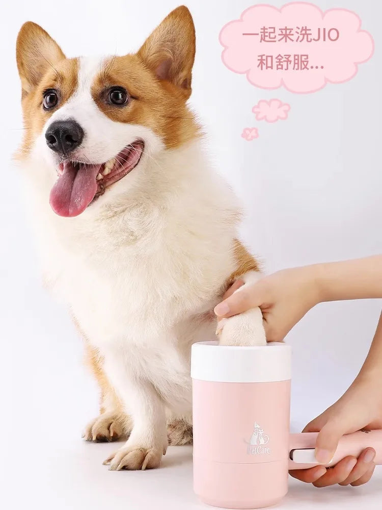 Pet Dog Automatic Foot Washing Cup Foot-Washing Machine Dog Cat Foot Massager Dog Paw Cleaning Dog Paw Washing Cleaning
