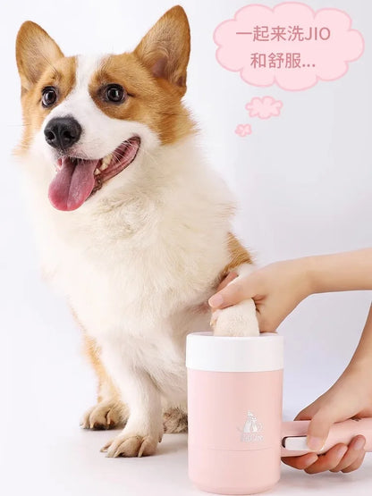 Pet Dog Automatic Foot Washing Cup Foot-Washing Machine Dog Cat Foot Massager Dog Paw Cleaning Dog Paw Washing Cleaning