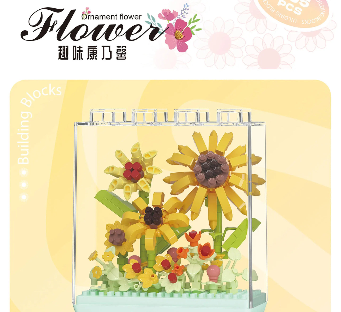 Bouquet Flowers Bricks Constructor Set for Adults Children Toys Flower Mini Particles Building Blocks Assembled Bricks Girl Gift