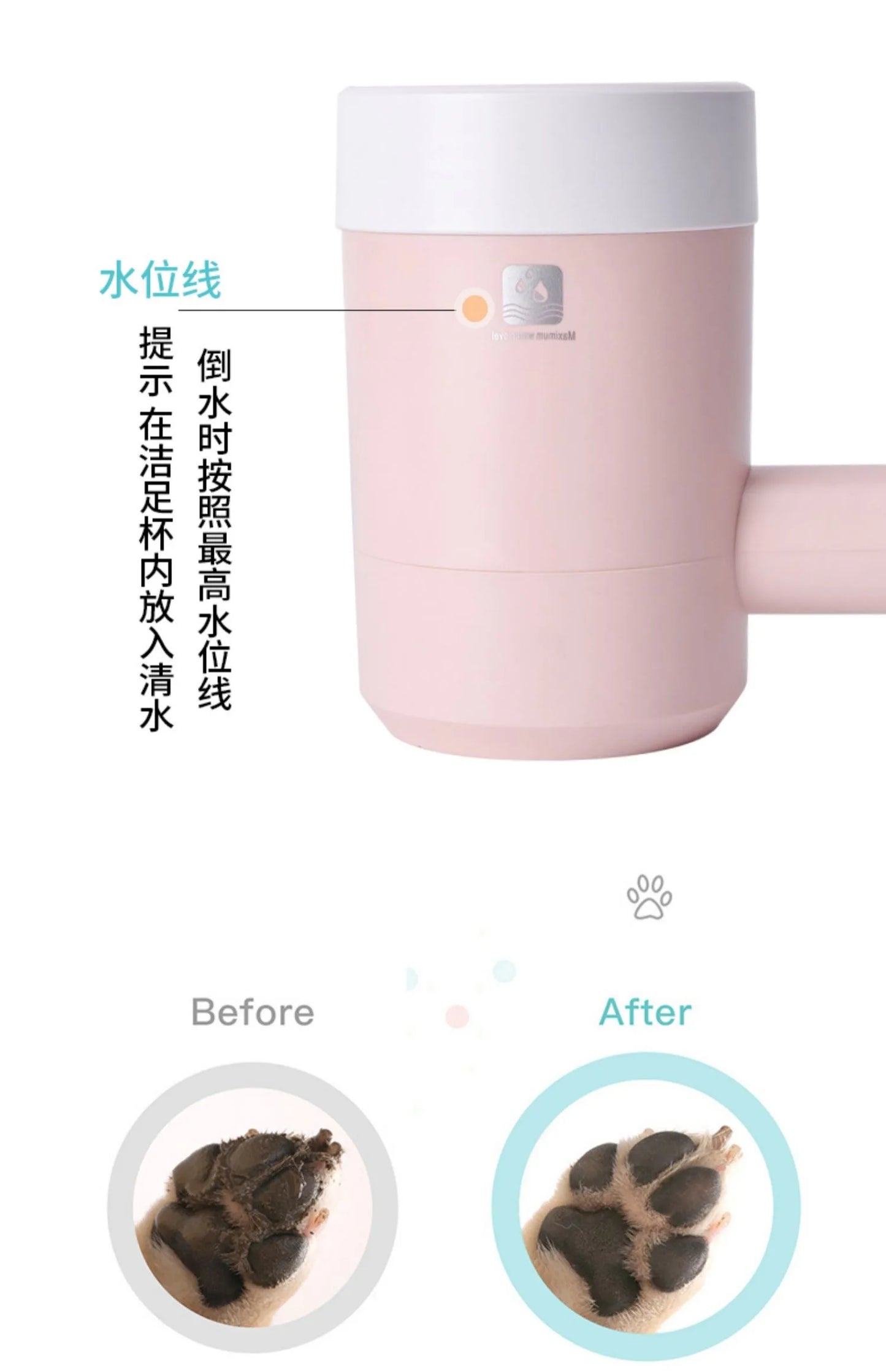 Pet Dog Automatic Foot Washing Cup Foot-Washing Machine Dog Cat Foot Massager Dog Paw Cleaning Dog Paw Washing Cleaning