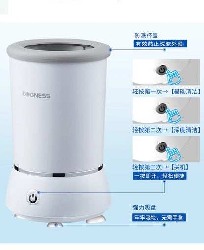 washing cup automatic foot device dog foot artifact dog paw cleaning and washing dog paw foot machine