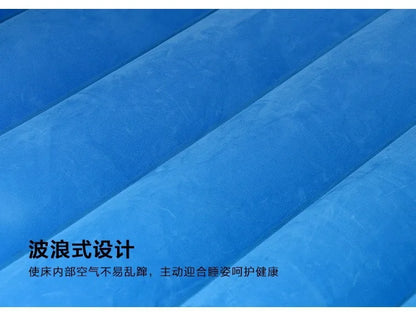 Ultra-soft Flocking Environmental Fabric Car Inflatable Bed Air Cushion Bed Portable Car Travel Bed For Most Small Car