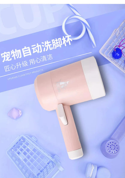Pet Dog Automatic Foot Washing Cup Foot-Washing Machine Dog Cat Foot Massager Dog Paw Cleaning Dog Paw Washing Cleaning