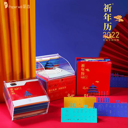 Omoshiroi Block 3D Memo Pad Retro Royal Garden Notepad Cubes 160Sheets Sticky Notes Office Stationery Wedding Bridesmaid Gift