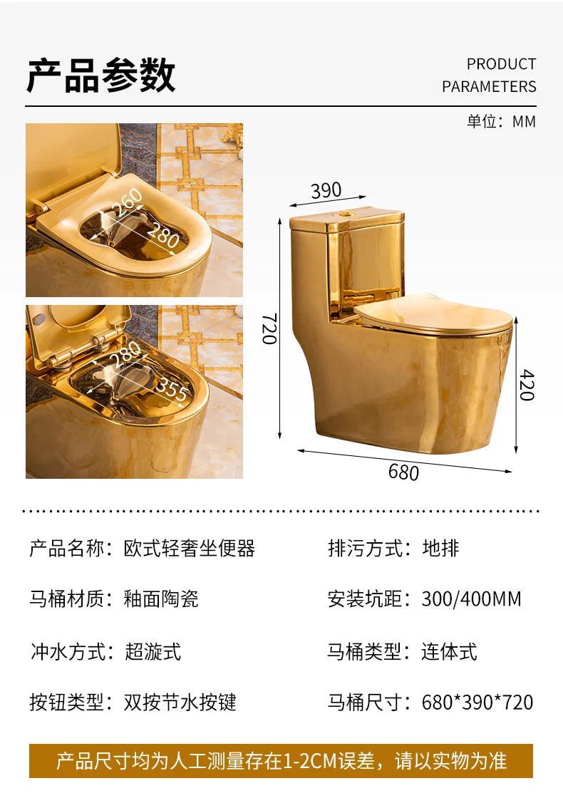 Siphon Water-Saving Mute Tuhao Gold Toilet Anti-Blocking Deodorant Ceramic Electroplating Gold