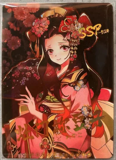 Anime Demon Slayer Kamado Nezuko Agatsuma Zenitsu Douma Akaza Sp Ssp Card Game Collection Rare Card Boy Birthday Present