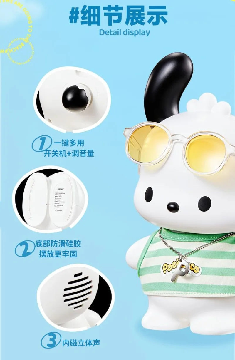 Sanrio Kawaii Pochacco Speaker Birthday Gift for Girls Boyfriend Girlfriend Valentine's Day Gift Cartoon Desktop Ornaments