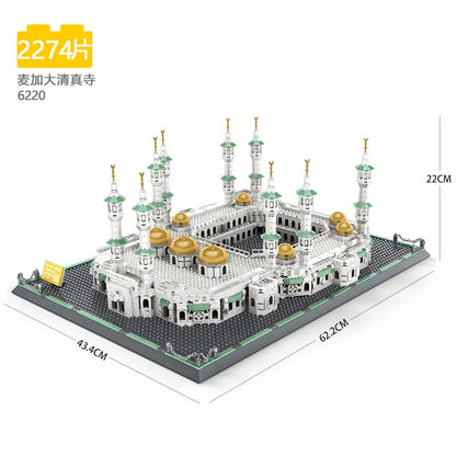 Wange Blocks Architecture Building Bricks MOC City House MOSQUE KAABA  Educational Toy Adult Gift