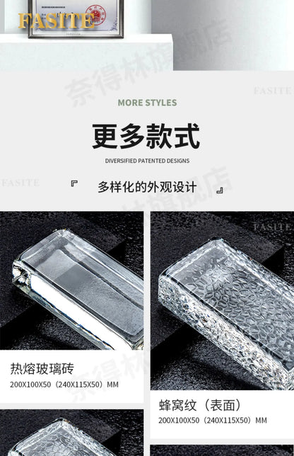 Ultra White Series Solid Hot Melt Crystal Brick Glass Brick Partition Wall Transparent Square