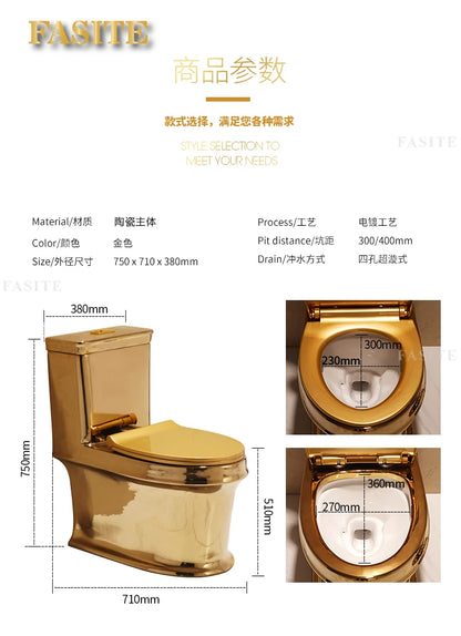 4D rotary flush color gold water-saving and deodor-proof toilet color tyrant gold toilet