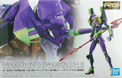 Original Genuine RG EVANGELION UNIT-00 -01 -02 -03 -04 -06 -08 Bandai Anime Model Toys Action Figure Gifts Collectible Ornaments