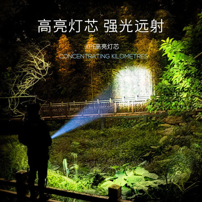 Outdoor Strong Lighting Flashlight Work Light Highlight Rechargeable Zoom Tactical Outdoor Night Camping Portable LED Torch Lamp