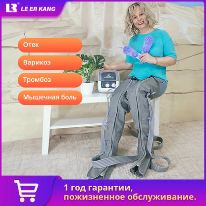 6-chamber Electric Airbag Pressure Massager Wraps Arm Waist Leg Foot Massage Varicose Veins lymphatic drainage device