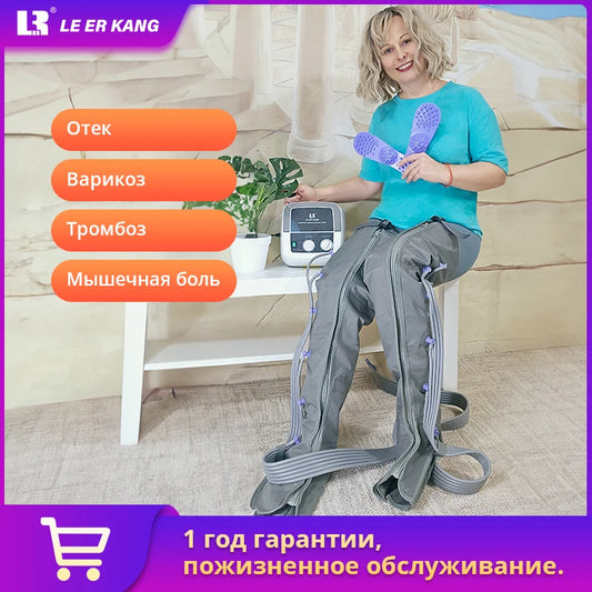 6-chamber Electric Airbag Pressure Massager Wraps Arm Waist Leg Foot Massage Varicose Veins lymphatic drainage device