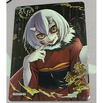Anime Demon Slayer Kamado Tanjirou Kochou Shinobu Kanroji Mitsuri Iguro Obanai Collection Card Birthday Gifts Children's Toys