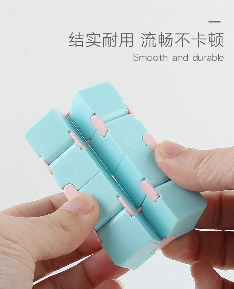 Starry Sky Infinity Cube Square Puzzle Toys Relieve Stress Hand Game Four Corner Maze Toys Children Adult Decompression fidget