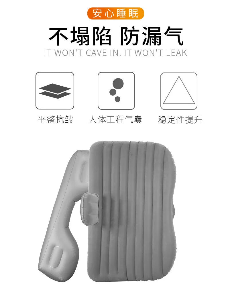 Ultra-soft Flocking Environmental Fabric Car Inflatable Bed Air Cushion Bed Portable Car Travel Bed For Most Small Car