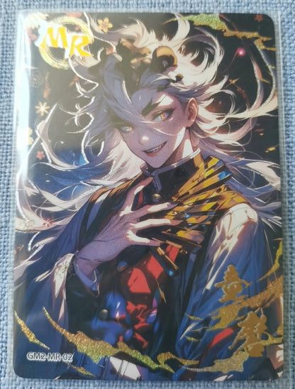 Anime Demon Slayer Kamado Tanjirou Kochou Shinobu Kanroji Mitsuri Iguro Obanai Collection Card Birthday Gifts Children's Toys