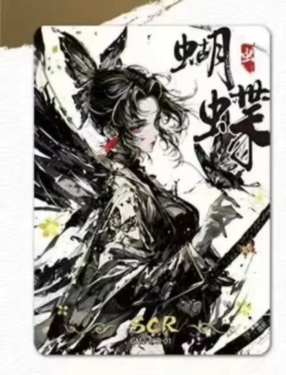 Anime Demon Slayer Kamado Tanjirou Kochou Shinobu Iguro Obanai Kanroji Mitsuri Rare Collectible Cards Birthday Gifts Kid Toys